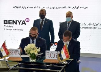 تفاصيل توقيع اتفاق بين شركة بنية و مجموعة المهندسين الاستشاريين خلال معرض كايرو اى سى تى