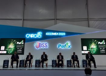 البنوك تستعرض خطط التحول الرقمى خلال معرض pafix بالتزامن مع cairo ict