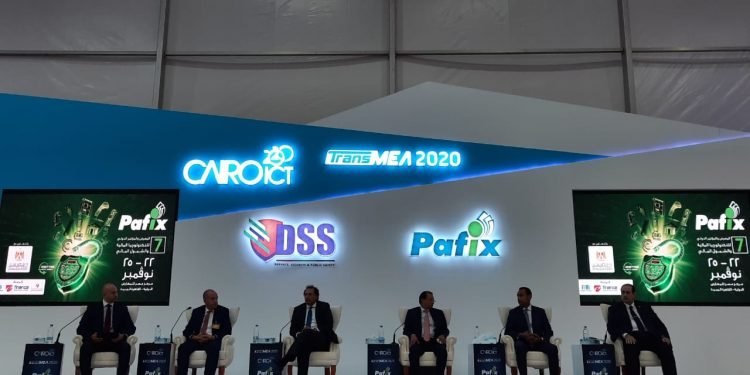البنوك تستعرض خطط التحول الرقمى خلال معرض pafix بالتزامن مع cairo ict
