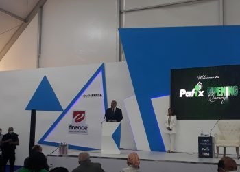 اسامة كمال فى افتتاح معرض pafix: قطاعى التكنولوجيا و البنوك يلتقيان فى محطة الشمول المالي