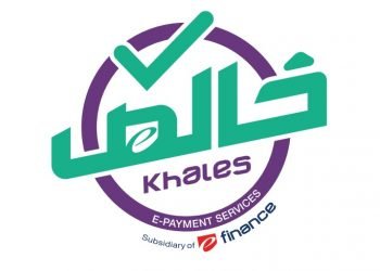 “خالص” تطلق مسابقة “يلا ستارت مع خالص” لدعم المشاريع الناشئة بـ 100 ألف جنيه ومنصة مدفوعات رقمية مجانا 