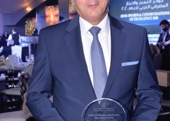 للعام الثاني على التوالي الاتحاد الدولي للمصرفيين العرب يمنح بنك مصر جائزة أفضل بنك مصري في تمويل المشروعات الكبرى لعام 2020