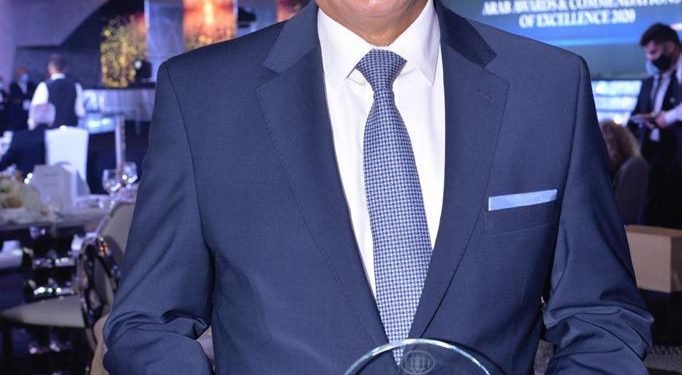 للعام الثاني على التوالي الاتحاد الدولي للمصرفيين العرب يمنح بنك مصر جائزة أفضل بنك مصري في تمويل المشروعات الكبرى لعام 2020