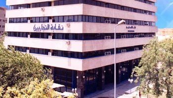 لماذا غضب محاسبو مصر من وزير المالية ؟ .. التشهير بمهنة المحاسبة أحد الأسباب