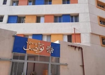 بنك الإسكندرية يدعم مدرسة “تواصل” في عزبة خير الله