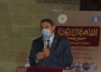 «الخزانة وسك العملة» تحتفى بالقاهرةعاصمة الثقافة والحضارة الإسلامية