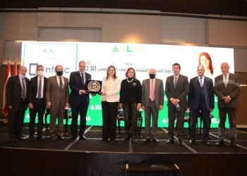 «المصرية اللبنانية» تكرم وزيرة التخطيط لحصولها علي جائزة التميز الحكومي كأفضل وزيرة عربية