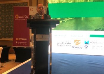 المؤتمر العربى للتشريع الضريبى