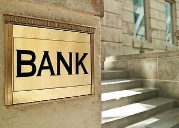 هل تعوق اشتراطات تبادل المعلومات انضمام مصر لمكافحة التهرب الضريبى الدولى ؟