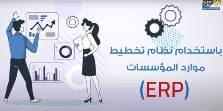 قطاع الأعمال تنفذ أكبر مشروع للتحول الرقمى