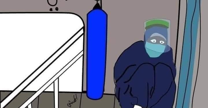 عقب وفاة مرضى الكورونا بالرعاية .. الصحة تنفى رسميا نفص الاكسجين بمستشفى الحسينية