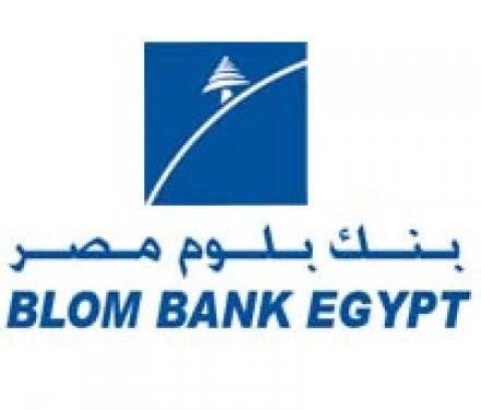 رسميا .. صفقة بنك بلوم تتكلف 427 مليون دولار