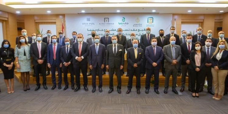بنكا الأهلى و مصر يطلقان مشروعهما جارينيا سيتى يطريق السويس