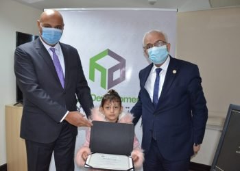 بنك “التعمير والإسكان ” يشارك تحالف مصرفي لتمويل عقد تمويل لصالح أورا للتطوير العقاري