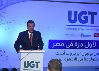 يونيون اير جروب للتكنولوجيا ( يو جي تي ) تعلن عن شراكة مع شركة TCL و تقدم إبتكارات جديدة للسوق المصري
