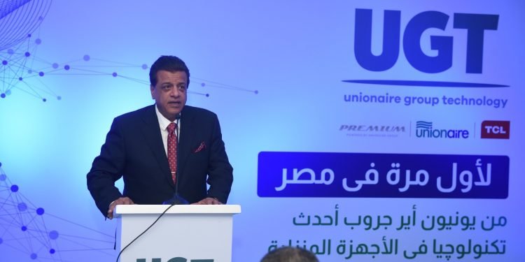 يونيون اير جروب للتكنولوجيا ( يو جي تي ) تعلن عن شراكة مع شركة TCL و تقدم إبتكارات جديدة للسوق المصري