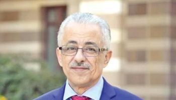 التعليم تعلن ضوابط امتحانات التيرم الأول و مدة الدراسة بالفصل الدراسى الثانى