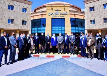 بنك مصر يسهم ب 300 مليون جنيه فى مستشفى شفا الاورمان بالاقصر