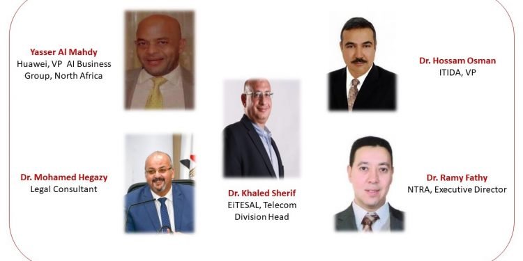 هواوي تكنولوجيز تستعرض رؤيتها في مجال الذكاء الاصطناعي وتقنيات الجيل الخامس