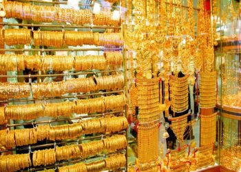 أسعار الذهب اليوم الأحد ..استقرار وعيار 24 بـ 915 جنيه