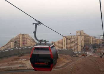 “بورتو جروب” تستهدف استثمار 1.3 مليار جنيه خلال 2021