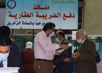 إقبال على منافذ «الضريبة العقارية» بالخزانة العامة لتقديم الإقرارات