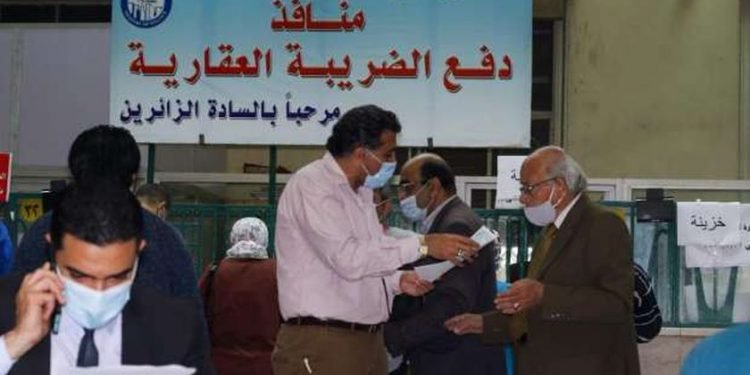 إقبال على منافذ «الضريبة العقارية» بالخزانة العامة لتقديم الإقرارات