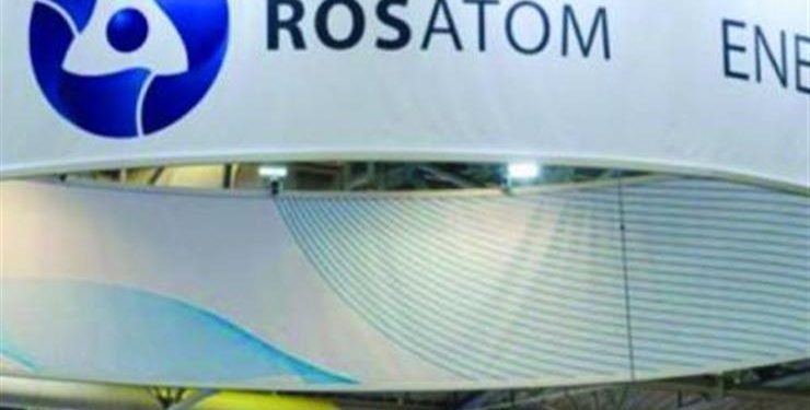 مصنع نوفوسيبيرسك للمركزات الكيميائية (NCCP) التابع لشركة “تفيل” يبرم عقدا لتوريد مكونات الوقود النووي للمفاعل البحثي في مصر