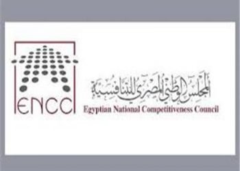 ندوة بين المصرى للتنافسية و KPMG تناقش الاسلوب البرامجى المتكامل فى الادارة