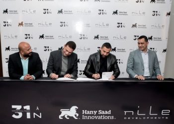 مجموعة النيل للتطوير العقارى تتعاون مع شركة ?SI المهندس هانى سعد للابتكارات” للتصميمات الداخلية بمشروعها أول ‏ ???????? ????? في العاصمة الادارية الجديدة