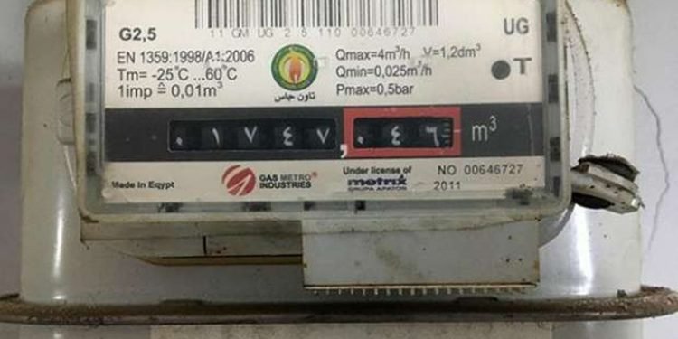 4 أيام على بدء التسجيل.. 13 طريقة لتسجيل قراءات الغاز