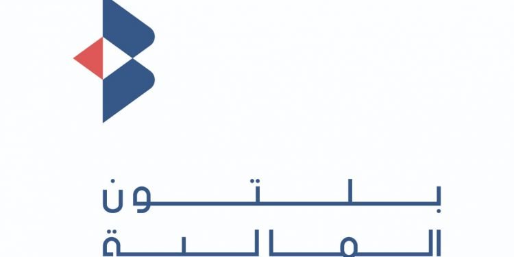 بلتون : مورجان ستانلي تبدأ التشاور فى تحويل المراجعات الدورية إلى مراجعة خفيفة