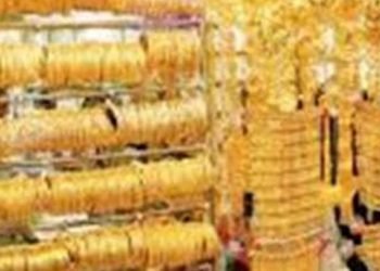 حصاد اسبوع الذهب