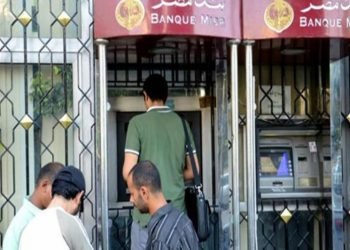 غدا.. صرف رواتب مارس لموظفي 16 وزارة