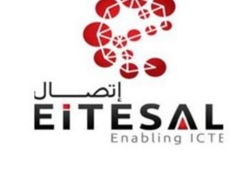 “اتصال” تدعو مجتمع المعلوماتية  للتعاون لرسم “خارطة طريق” لصناعة البرمجيات المصرية