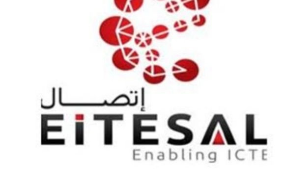 “اتصال” تدعو مجتمع المعلوماتية للتعاون لرسم “خارطة طريق” لصناعة البرمجيات المصرية