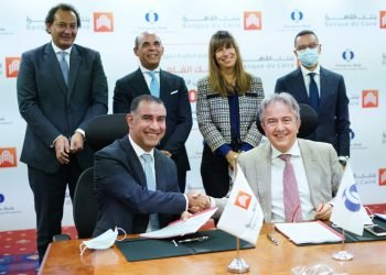 البنك الأوروبى يمنح تمويلا لبنك القاهرة بقيمة ١٠٠ مليون دولار