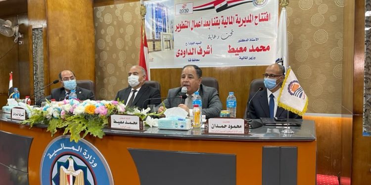 معيط : عرض مشروع الموازنة على الرئيس السيسى الأسبوع المقبل