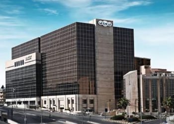 إجتماع الهيئة العامة للبنك العربي بواسطة وسيلة الاتصال المرئي والالكتروني