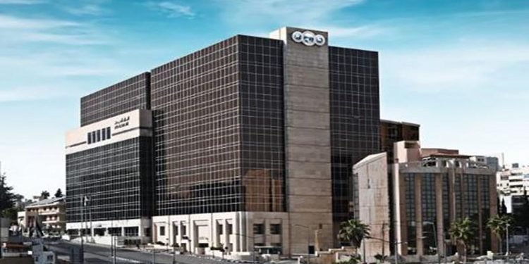 إجتماع الهيئة العامة للبنك العربي بواسطة وسيلة الاتصال المرئي والالكتروني