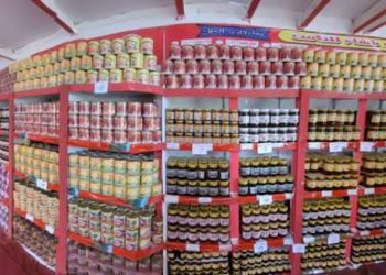 انطلاق فعاليات سوبر ماركت أهلا رمضان.. اليوم