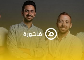 بعد نجاحها في قيادة التحول الرقمي بقطاع التجارة التقليدية شركة فاتورة للتكنولوجيا المالية تحقق حجم أعمال يتجاوز المليار جنيه سنويًا في مصر