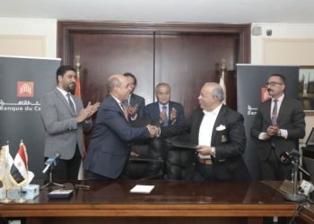 “بنك القاهرة” يفتتح السجل التجارى بفرع العبور كأول بنك فى مصر يتيح  الخدمة