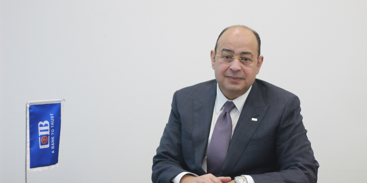 تعاون بين البنك التجاري الدولي و رجال اعمال الإسكندرية لإطلاق خدمة صرف وتحصيل القروض متناهية الصغر عبر تطبيق المحفظة الذكية من CIB