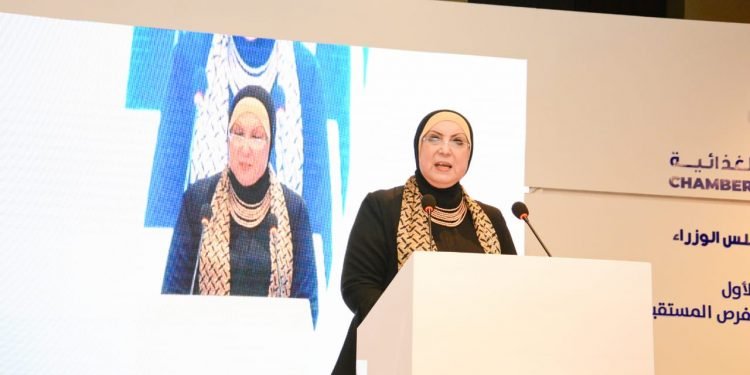 وزيرة التجارة و الصناعة تفتتح المؤتمر الأول للصناعات الغذائية نيابة عن رئيس الوزراء