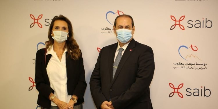 بنك saib يوقع بروتوكول مع مؤسسة مجدى يعقوب