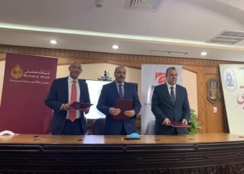 بروتوكول تعاون بين بنك مصر و اى فاينانس و مشيخة الأزهر