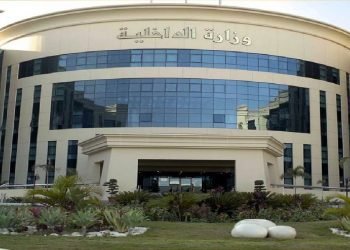 “الداخلية” : التصميم الحالي لبطاقات الرقم القومي وجوازات السفر لم يتغير