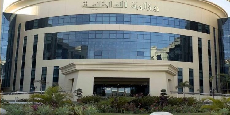 “الداخلية” : التصميم الحالي لبطاقات الرقم القومي وجوازات السفر لم يتغير