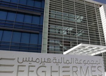 «هيرميس» تنجح في إتمام خدماتها الاستشارية لصفقة استحواذ «بنك أبو ظبي الأول» على «بنك عوده مصر»